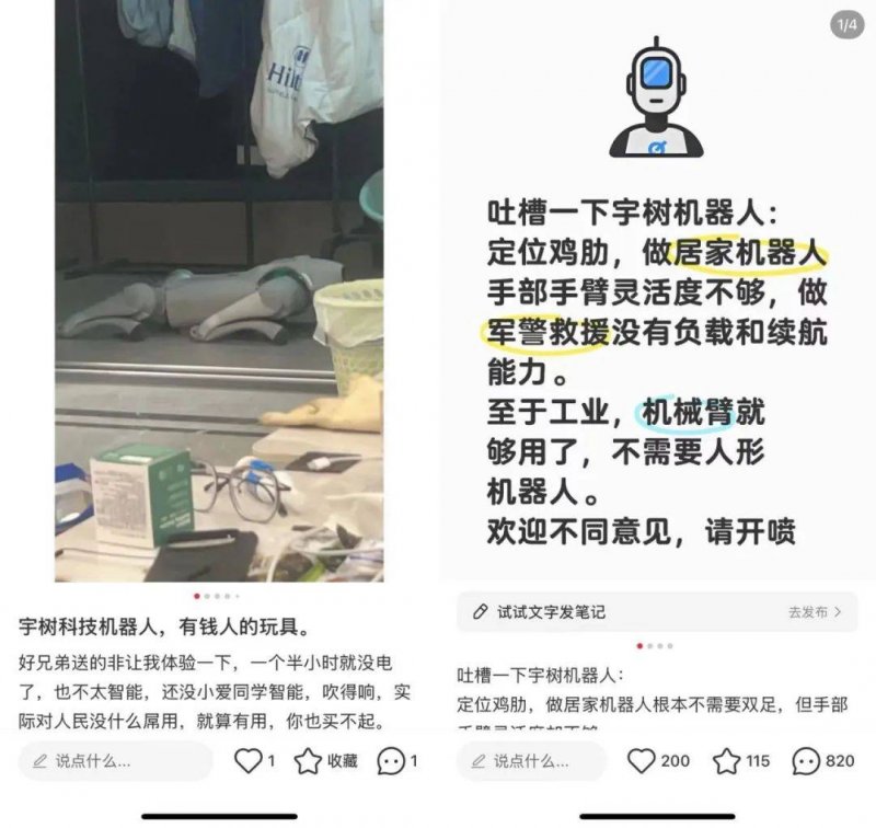 试下这两招，也许可以快速瘦身