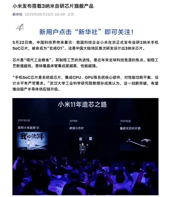 天生瘦弱的人没什么好羡慕的，该减肥了！