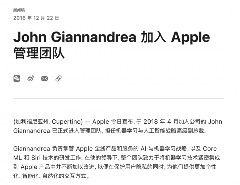 泉州中心市区津淮街东段进行道路综合出行提高