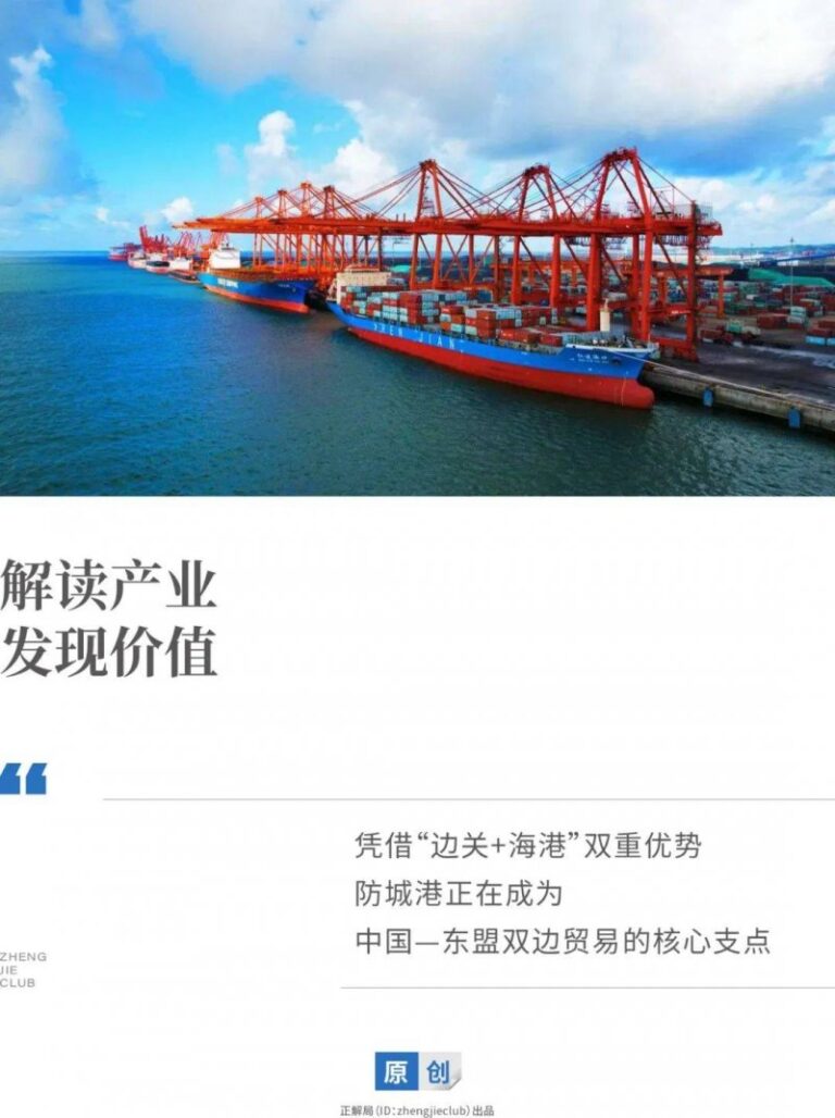 强效瘦身计划，让你轻松拥有坚挺的美臀姿态！