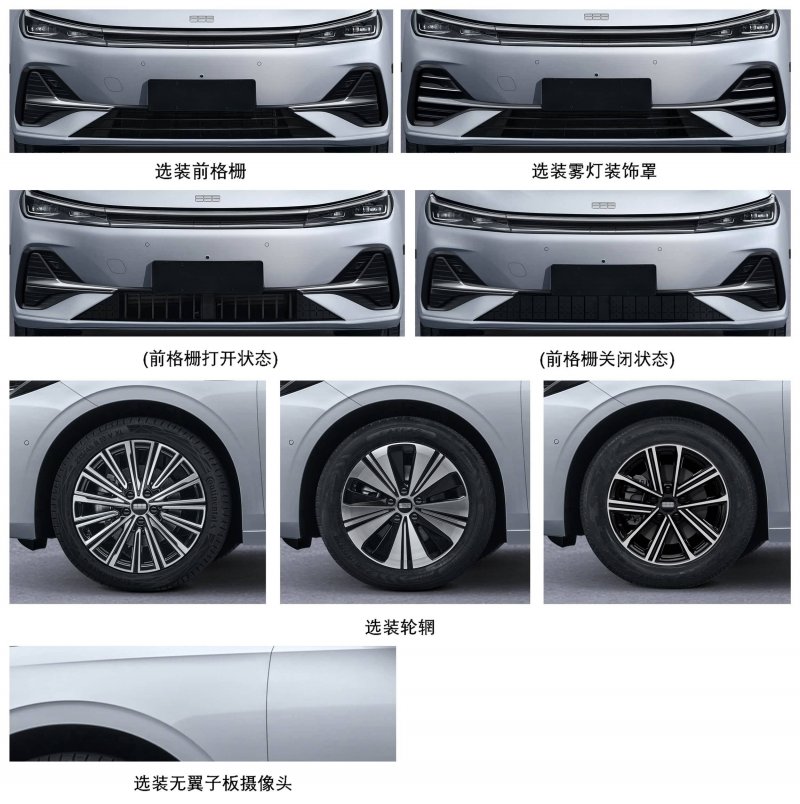产后八个月如何减肥？产后减肥的小诀窍
