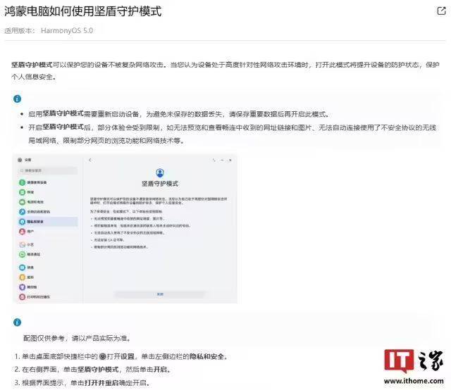 瘦下去，拥抱一个火辣的夏天!你是不是西洋梨小姐?