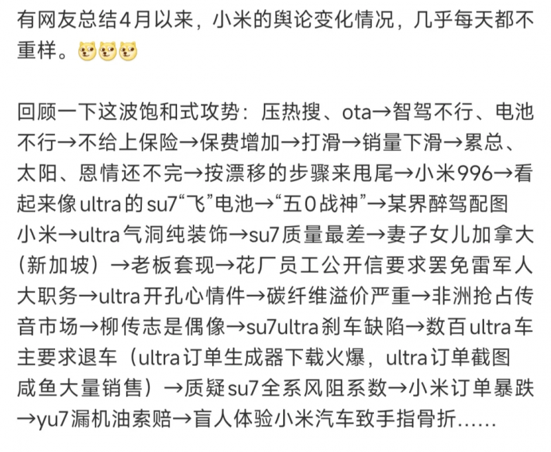 端午泉州非遗两登央视《资讯联播》