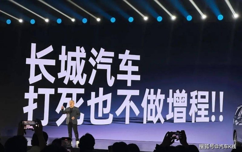 小学子瘦身的最快方法 学会这几招轻松减肥