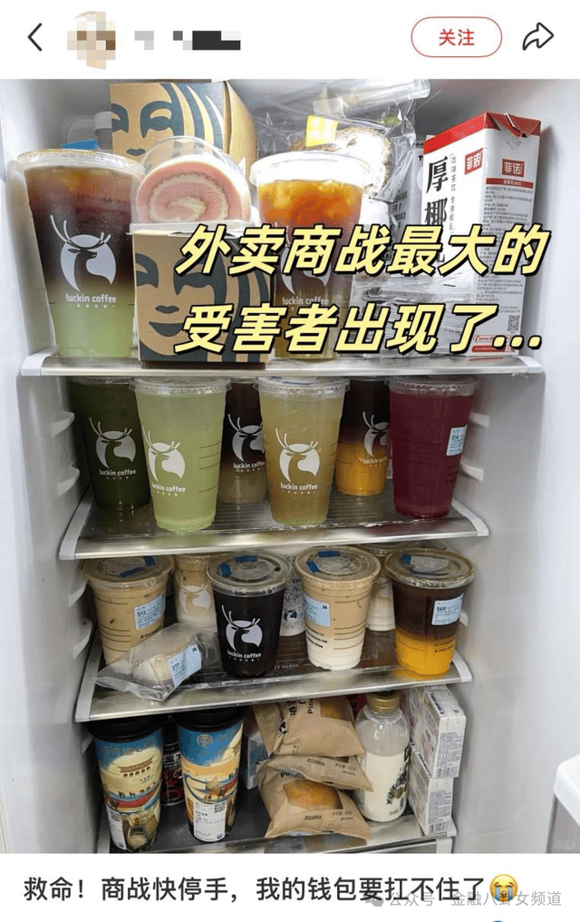 政府医保谈判药品不好买？泉州开辟定点医疗机构和药店两个渠道