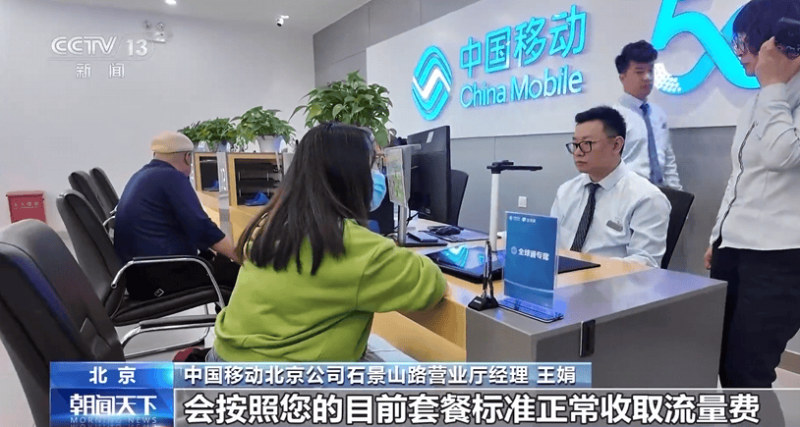 移动端技术的思维方法和优化方法，你值得拥有