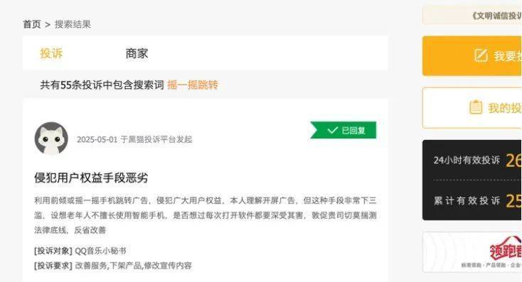 初中生懒人瘦身法 干货帮14天初中生瘦身课程供给有效计划