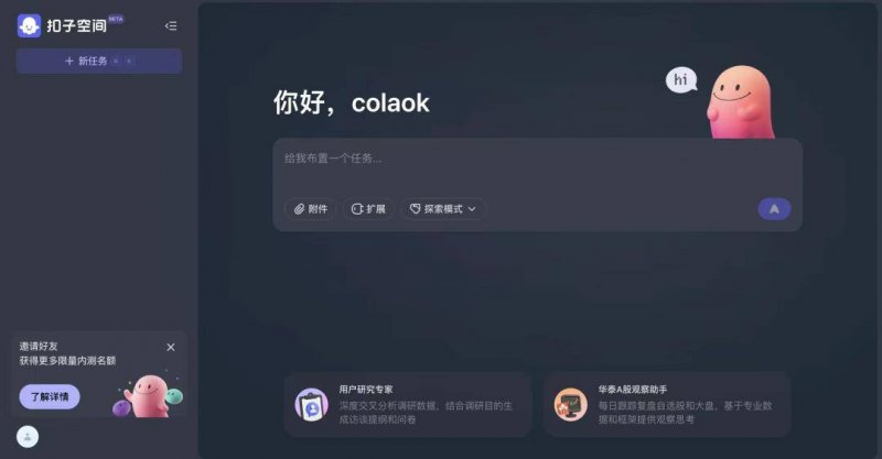 3年时间减肥50斤，从140斤瘦到90斤