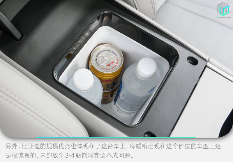 减肥六字箴言：运动时间和运动强度有哪些？