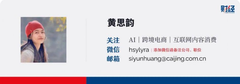 减肥不仅仅是美女的专利了，你知道吗？