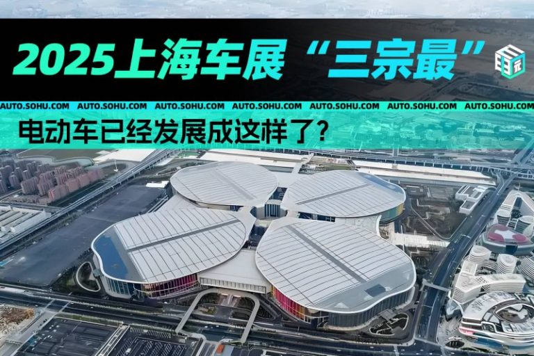 600元买瘦身计划能减肥?记者打探&quot;学者&quot;套路