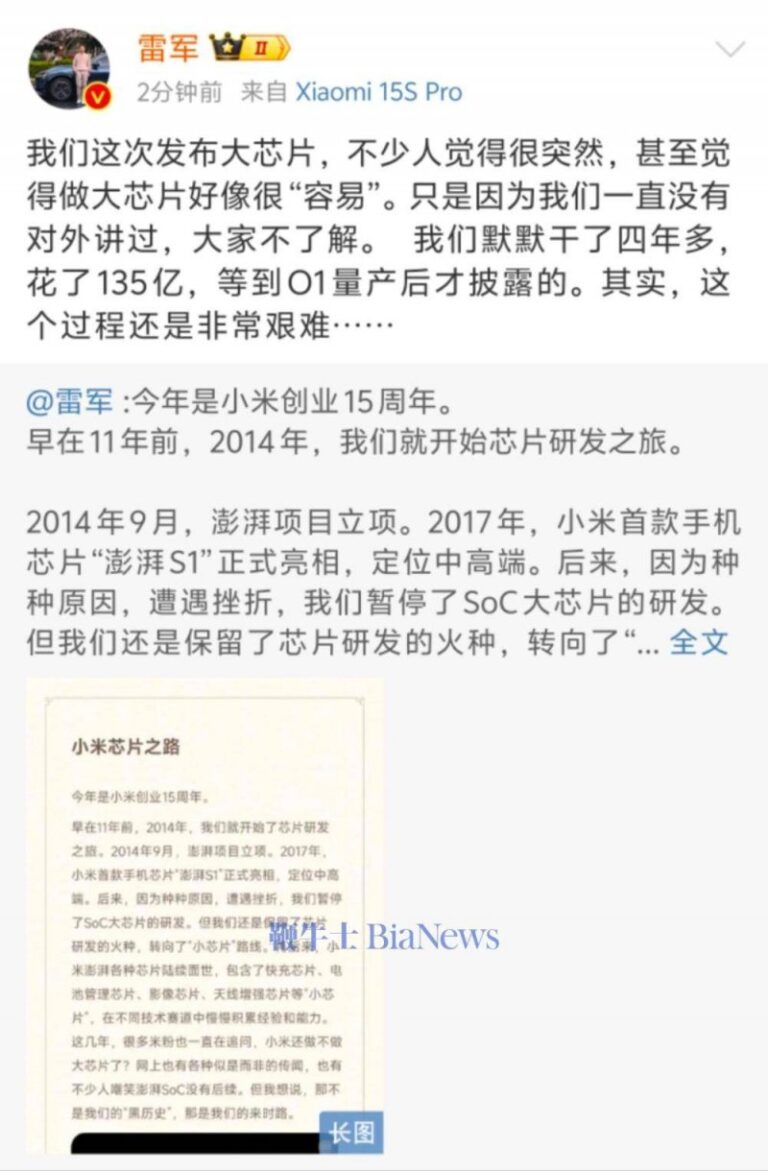2025年中考19日起举行 泉州中考共设117个考点