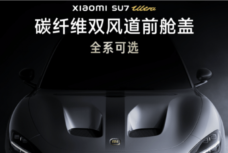 泉州市汽车以旧换新法规加力扩围 已拨付补贴资金超1.9亿元