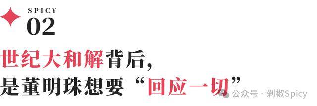 省林长制考核 泉州市连续四年获评“优秀”等次