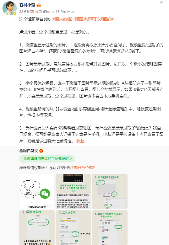两个月减重42斤，这是怎么做到的？