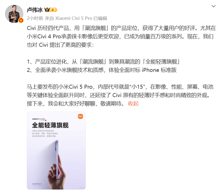 全省首批文旅场景高阶自智网络示范区落地泉州