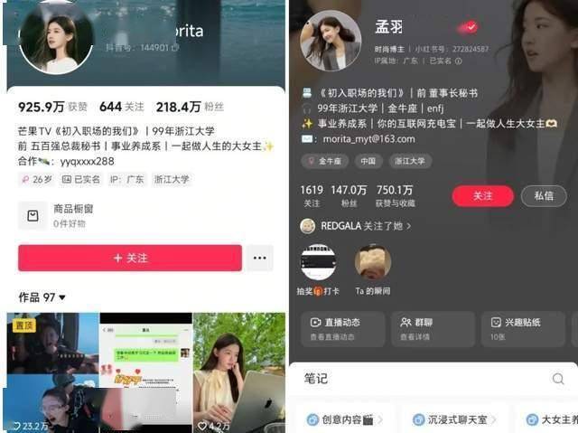 减肥不反弹不是一蹴而就的事情，而是科学的方法和持之以恒的努力来实现