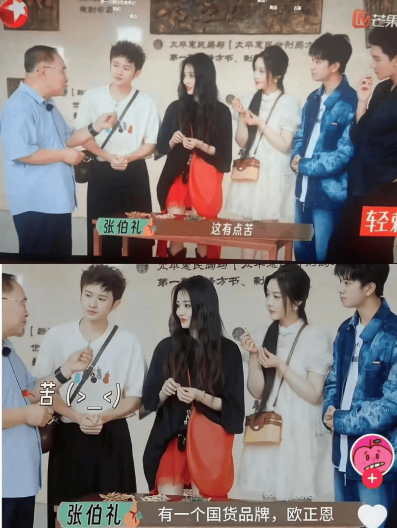 8个减肥小妙招，帮你瘦身减脂，提高身体代谢水平