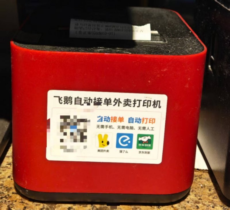 吃货的身材对于身材的作用也是很大的，你知道吗？