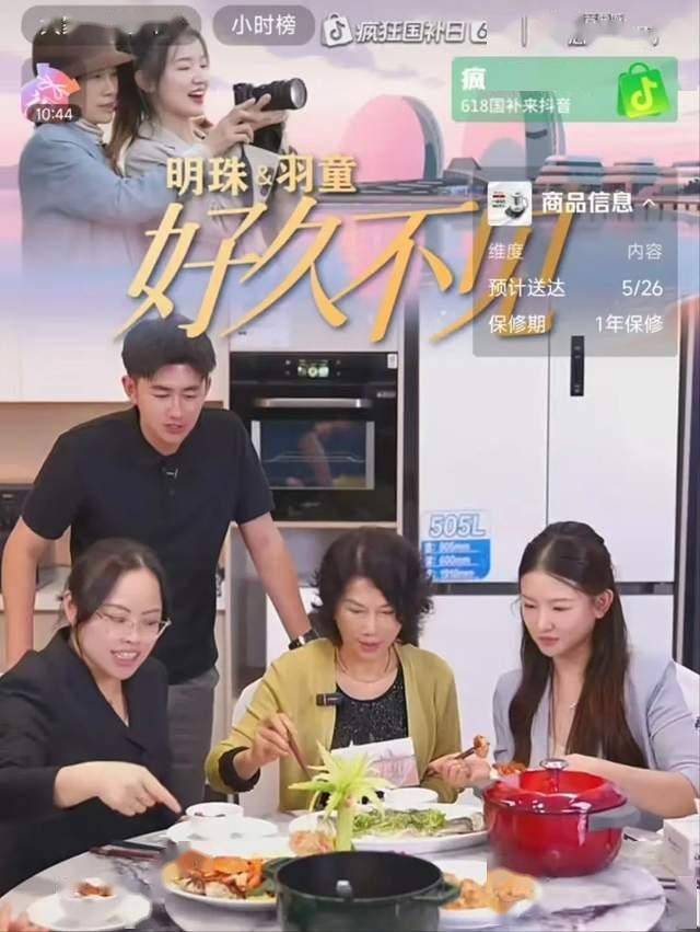运维干部瘦身活动计划!175.doc