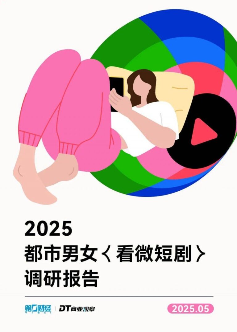 减肥最有效的10种方法，让你轻松瘦下来