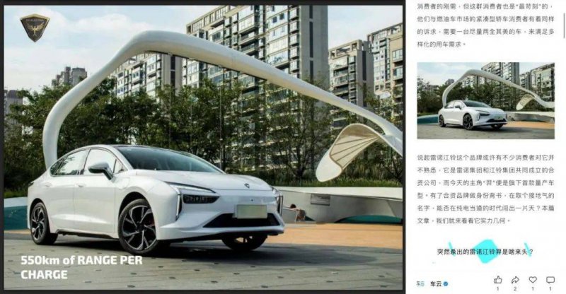 2025年数字财政推动专项资金项目开展申报