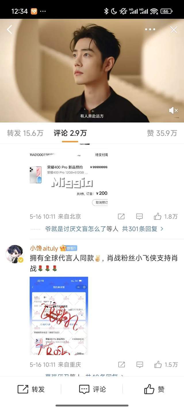 李兰迪，从“胖妞”到“腿精”，总结瘦身方法，只有4个要点