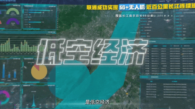 泉州一季度全社会用电量上升4.25%