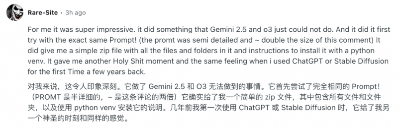测测你属于哪一种体型？你是哪种？