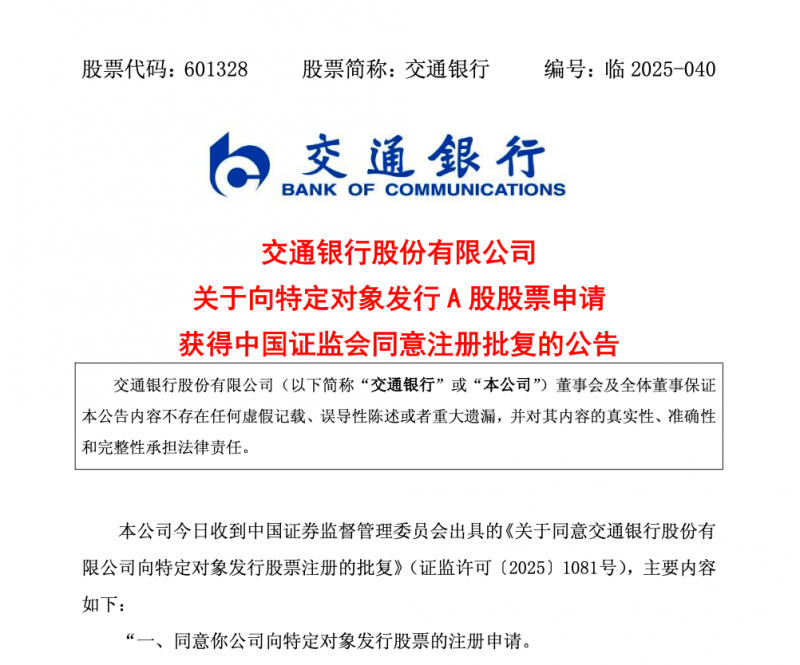 OL族实用的5大瘦身计划，常做5个秘密运动动作