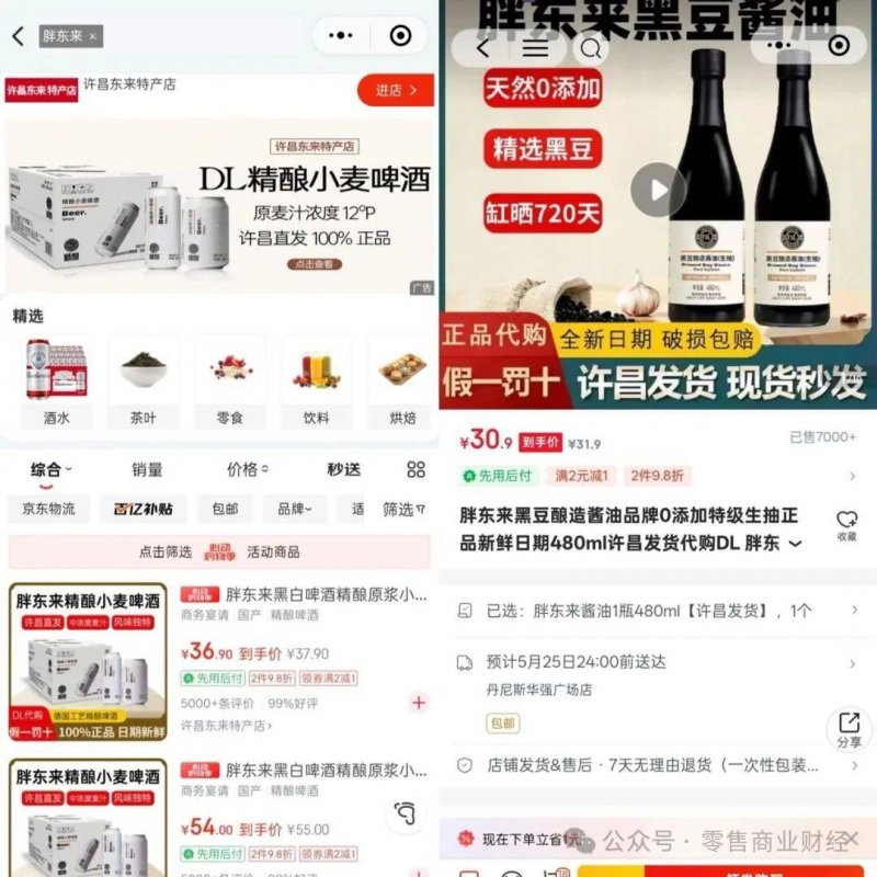 非遗技艺架起文化桥梁 金门亲子研学班首访泉州