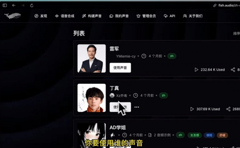 海峡两岸中小公司交流活动在台商区举行