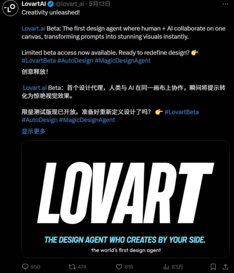 泉州签署世界遗产友好交流协作备忘录