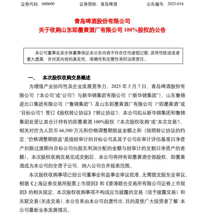 长期不运动会让你的身体机能下降吗？