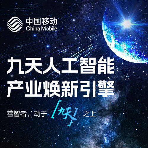 良咔瘦身加盟品牌介绍
