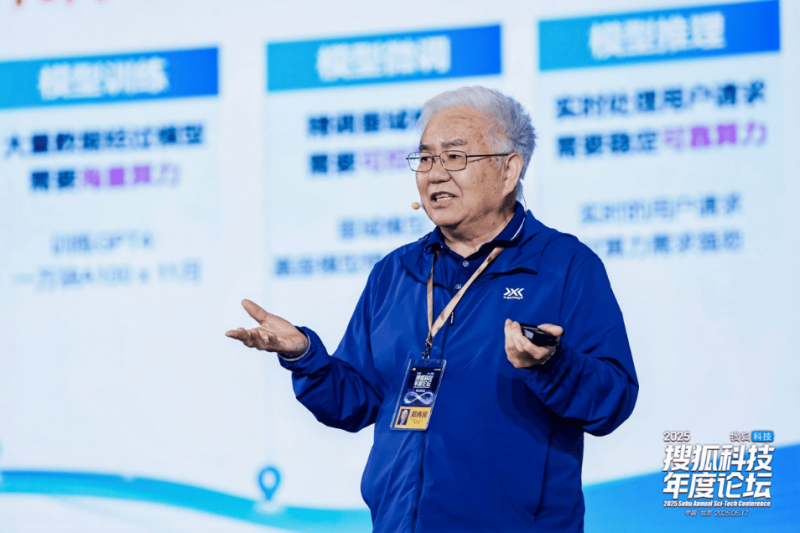 四款轻断食APP，助你成就更好的自己