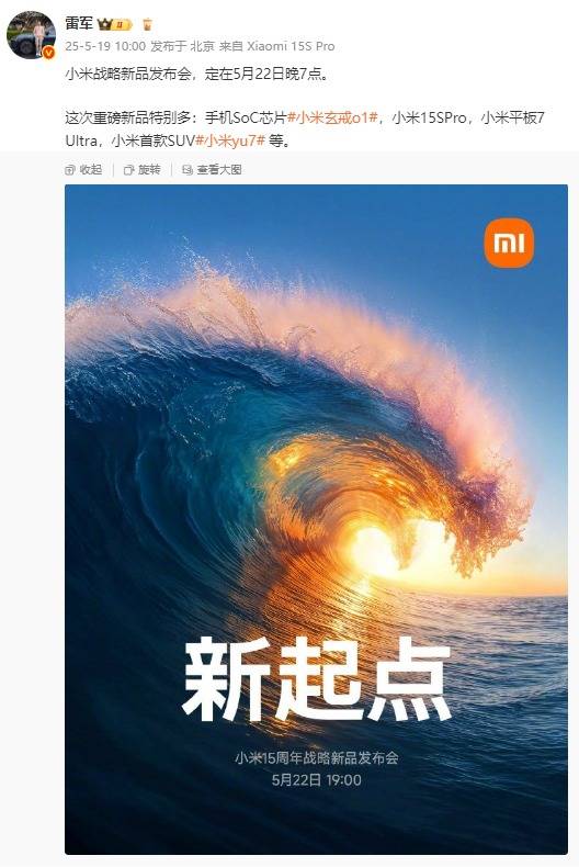 世遗+非遗+戏曲+艺术 泉州“五一”精彩纷呈