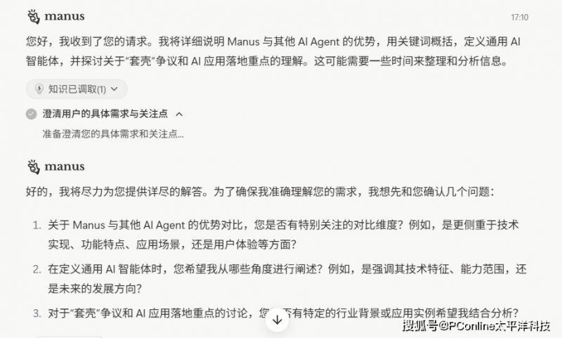 今年起至2025年 每年扶持500名残疾人就业创业