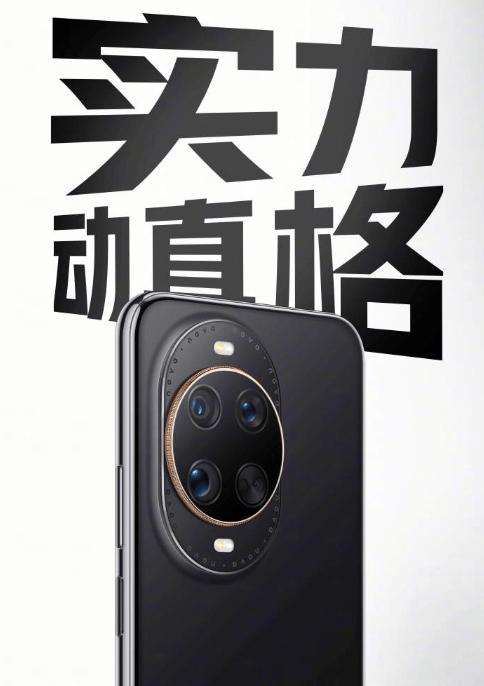 泉州开展2023年城乡居民医保缴费工作