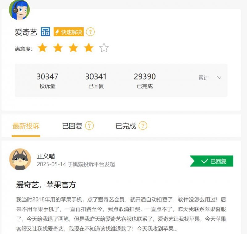 轻松减肥瘦身方法有哪些