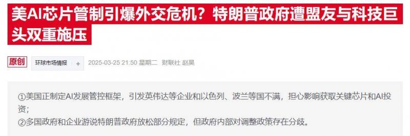体内湿气重怎么办？教你一招处理！