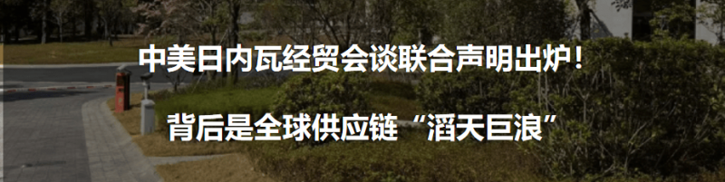 泉州火车站：网约车停车场引导标识已完善 拉客状况待根治