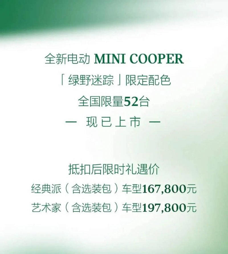 泉州市政协开展民主监督课题调研