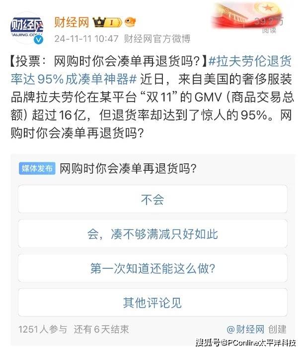 “你们是我人生中的一道光！”一封患者手写的感谢信看完流泪……