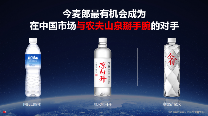 2022德化瓷博会将于9月28日开幕